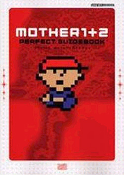 Mother 1+2 Perfect Guidebook